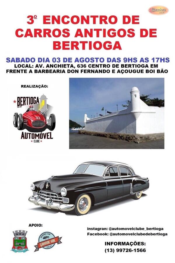 3º Encontro de Carros Antigos de Bertioga