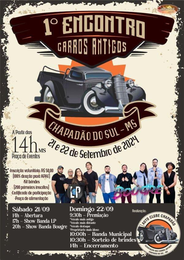 1º Encontro de Carros Antigos – Chapadão do Sul, MS • 21 e 22/9/2024