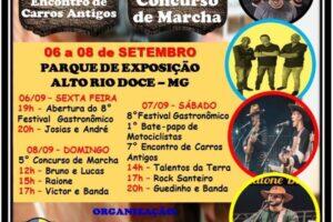 7º Encontro de Carros Antigos do Alto do Rio Doce