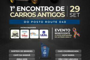 1º Encontro de Carros Antigos do Posto Route 040