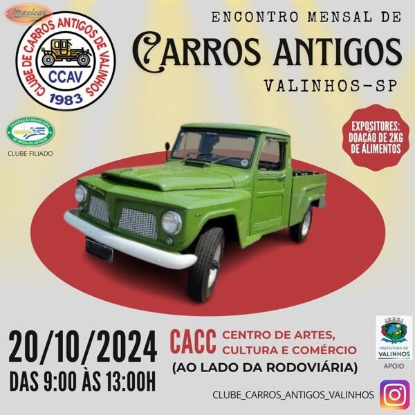 Encontro Mensal de Carros Antigos em Valinhos