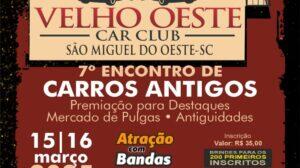 7º Encontro de Carros Antigos de São Miguel do Oeste