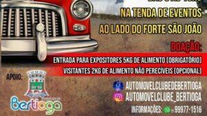 7º Encontro de Carros Antigos e Especiais de Bertioga